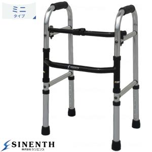 ミキ シルバーカー サイドウォーカー 歩行器 MRB-02031 MRB-02032 UL