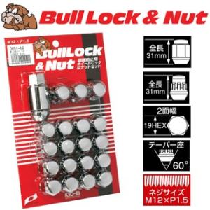 KYO-EI 日本製 ホンダ純正ホイール専用ナット/N-ONE(Nワン)/ホンダ/16