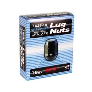 日本製 ホイールナット/16個入り/普通車用/日産/スバル/スズキ/M12X1.25/19mm/黒・...