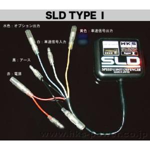 スピードリミッター解除装置/ライフ LIFE ...の詳細画像2