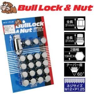 KYO-EI 日本製 ホイールナット24個入り/ランクル40/60/70(リーフ)/80 