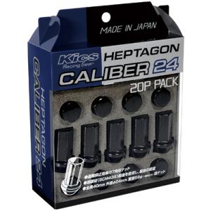 日本製 ヘプタゴンキャリバー24/20個入り/レガシィツーリングワゴン/スバル/M12×P1.25/...