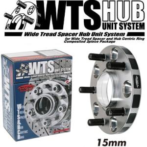 ワイドトレッドスペーサー 15mm GT-R/R35/日産/PCD 5H-114.3/2枚1set｜carus-ap