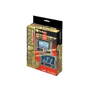 セルシオ30 ナビゲーション　キット カナック企画 トヨタ セルシオ30系前期 カーAVインスト