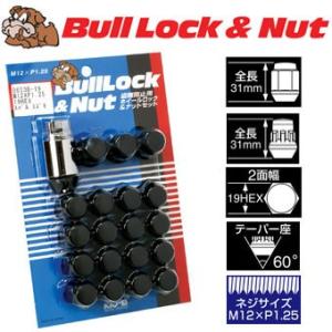 KYO-EI 日本製 レデューラレーシング/16個入り/ライズ/トヨタ/M12×P1.5