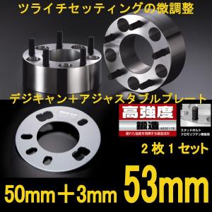 日立 HITACHI パロート イグニッションコイル U11D01-COIL 2本