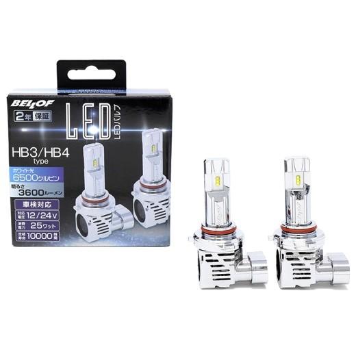 ハイエース/トヨタ/H16.8〜H24.4/TRH200系※フォグランプ用/ハロゲンHB3/4タイプ...