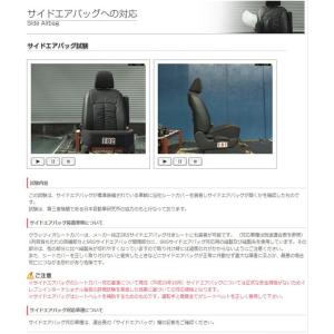 ライフ/H13.5〜H15.8/JB1,JB2...の詳細画像5