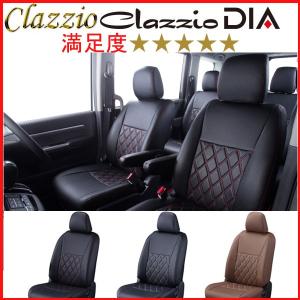 CX-8/H29.12〜/KG2P/運転席パワーシート/6人乗り/マツダ/clazzioダイヤシートカバー/EZ-7040｜carus-ap