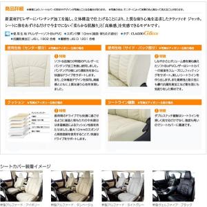 ライフ/H10.10〜H12.11/JB1,J...の詳細画像3