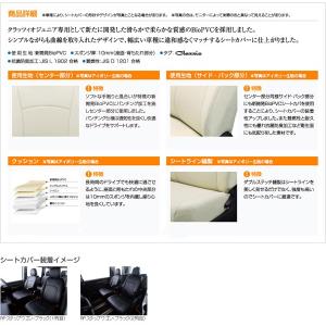 ライフ/H9.4〜H10.9/JA4/G,T/...の詳細画像3