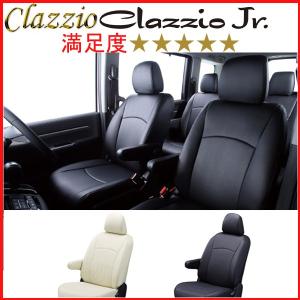 CX-3/H27.2〜/DK5FW,DK5AW/XD,XDツーリング2WD/マツダ/clazzio Jrシートカバー/EZ-7020｜carus-ap