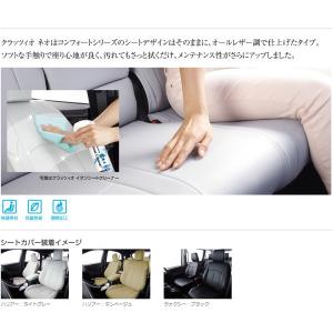 ライフ/H9.4〜H10.9/JA4/G,T/...の詳細画像3