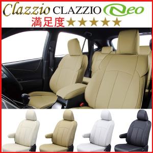 フレアワゴンカスタムスタイル/H30.2〜/MM53S/バックテーブル有り/マツダ/clazzioネオシートカバー/ES-6302｜carus-ap