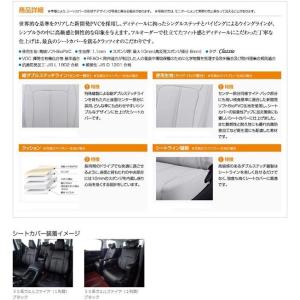 ライフ/H13.5〜H15.8/JB1,JB2...の詳細画像3