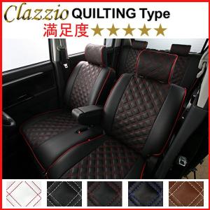 CX-5/H29.2〜/KFEP,KF5P,KF2P/運転席手動シート/マツダ/clazzioQuiltシートカバー/EZ-0729｜carus-ap