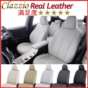 ライフ/H9.4〜H10.9/JA4/G,T/ホンダ/clazzioリアルレザーシートカバー/EH-0300