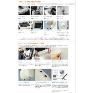 ヤフー店 シート シートカバー カルースオートパーツ フリードハイブリッド H23 11 Gp3 2列目6 4分割シート 7人乗り ホンダ Clazzioリアルレザーシートカバー Eh 0437 内装用品 Clazzio Real Eh0437fre Hv カルースオートパーツ
