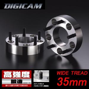 ケースペック ワイドトレッドスペーサー 20mm 100系ハイエース/トヨタ