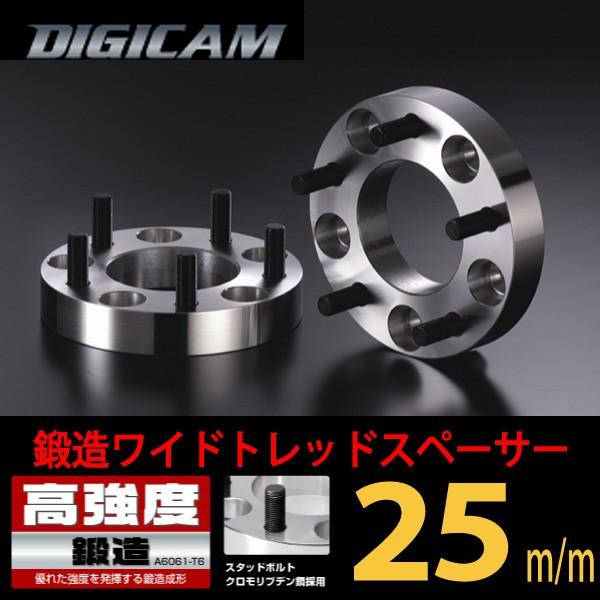ワイドトレッドスペーサー 25mm フォレスターSTi Ver/SG9/スバル/PCD 5H-100...