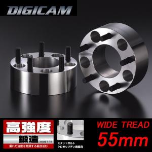 GR86用　協永産業 Kics ワイドトレッドスペーサー GR86 ZN8 15mm KYO-EI 日本製 ワイドトレッドスペーサー 25mm GR86,86(ハチロク)/ZN8
