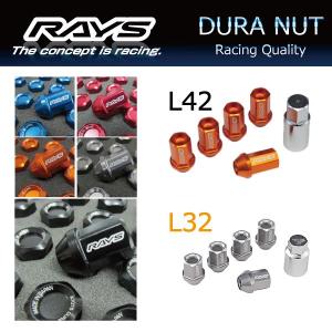 RAYSロックナットセット16個入り/ライフ/...の詳細画像1