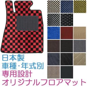 プレオ/4WDフットレスト有り/スバル(H22/4〜)純正形状フロアマット/デラックスSPORT/全座席分｜carus-ap