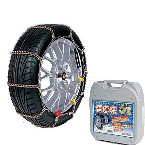 195/65R13/タイヤ2本分/扁平タイヤに最適タイヤチェーン/乗用車・ミニバン専用/車の移動、ジャッキアップ不要/簡単取付/FEC雪道楽J1 YJ108｜carus-ap