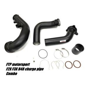 BMW 2/3/4シリーズ(F2x,F3x) N20エンジン用 エアインテークパイプ