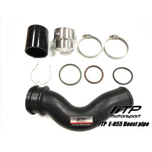 BMW 135iクーペ(E82用)チャージパイプキット/ブラック/FTPmotorsport 