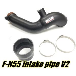 BMW M2(F87用)ブーストパイプキット/ブラック/FTPmotorsport