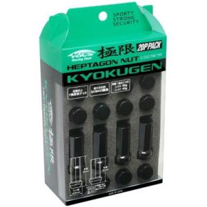 日本製 ヘプタゴンナット極限 全長42mm/2...の詳細画像1