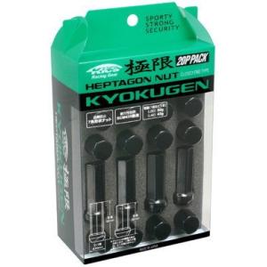 日本製 ヘプタゴンナット極限 全長50mm/2...の詳細画像1