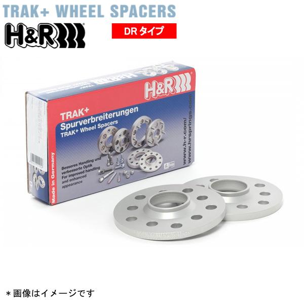メルセデスベンツAクラスW176用/5H112/2枚SET/厚み18mm/P.C.D.112/内径6...