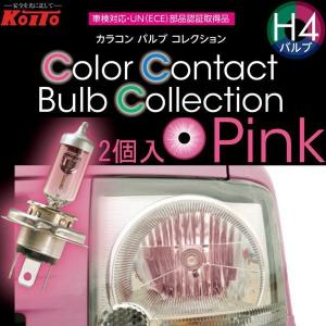 チャレンジャー/三菱/H11.6〜H13.12/K99W/H...