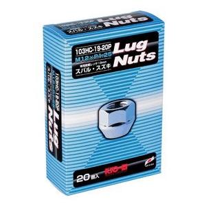 日本製 ホイールナット20個入り(貫通type)/ソリオ/スズキ/M12X1.25/19mm/メッキ...