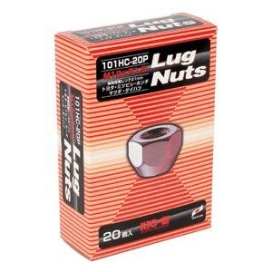 日本製 ホイールナット20個入り(貫通type)/シエンタ/トヨタ/M12X1.5/21mm/メッキ...