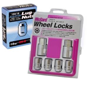 FLOWER ロックキー セット 60個 ロックナット マックガード FLOWER ロックキー セット 60個 ロックナット マックガード