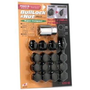 日本製 ホイールロックナットSET/全長22mm/コペン/LA400K,L880K/ダイハツ/16個(ロック4個ナット12個)/M12X1.5/21HEX/黒・ブラック P0601B｜カルースオートパーツ ヤフー店