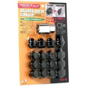 日本製 ホイールロックナットSET/全長22mm/ライフ/ホンダ/16個(ロック4個ナット12個)/M12X1.5/19HEX/黒・ブラック P0601B-19
