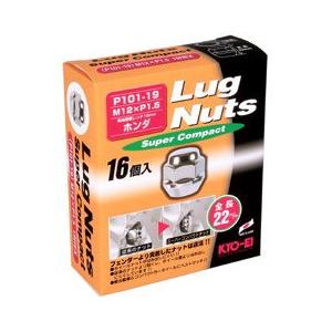 日本製 ホイールナット/全長22mm/ライフ/ホンダ/16個入り/M12X1.5/19HEX/メッキ P101-19-16P