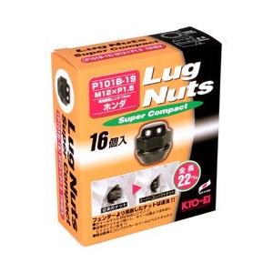 日本製 ホイールナット/全長22mm/ビート/ホンダ/16個入り/M12X1.5/19HEX/黒 P...