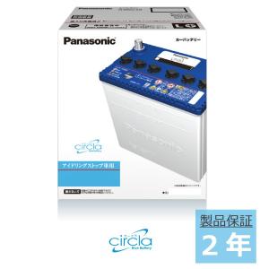 Panasonic（パナソニック） M-42 バッテリー アイドリングストップ 車