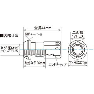R40ICONIX/20個set 4個は予備 ...の詳細画像3
