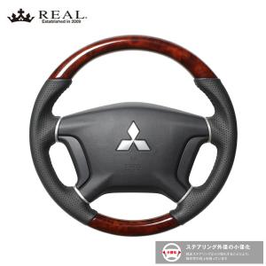 REAL ステアリング デリカD5 CV#W:前期 三菱 オリジナルシリーズ 