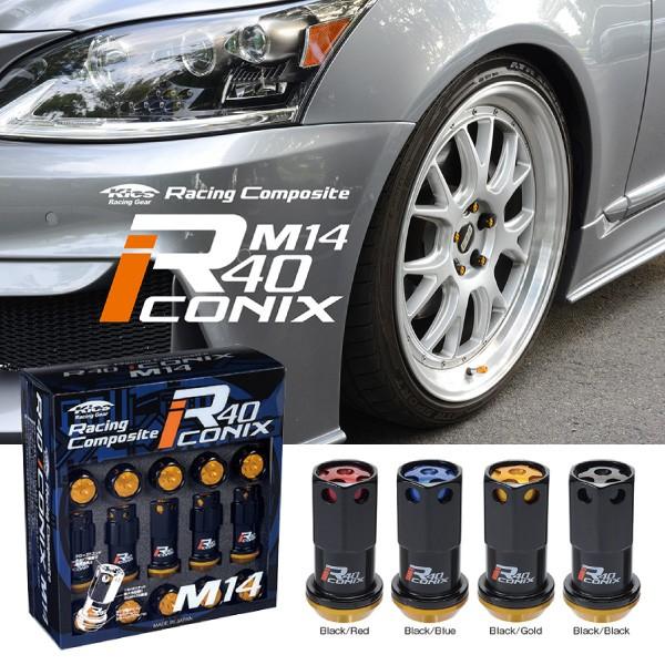 日本製 R40アイコニックM14/20個入り/シビックタイプR/FL5,FK2,FK8/ホンダ/M1...