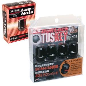 日本製 ブルロックタスキー＋ナットSET/ライフ/ホンダ/M12X1.5/19mm/黒/ロック&ナット/4H5H共用