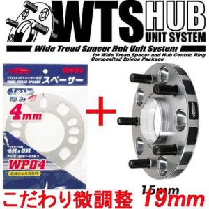 RSR RSR RS-R スーパーダウンサス 1台分 前後セット ヤリス GRヤリス