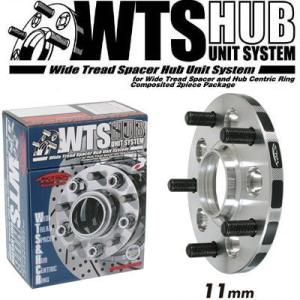 KYO-EI 日本製 ワイドトレッドスペーサー 11mm CR-Z/ZF1,ZF2/ホンダ