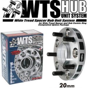 日本製 ワイドトレッドスペーサー 20mm プレセア/R10系,R11系/日産/PCD 4H-100...